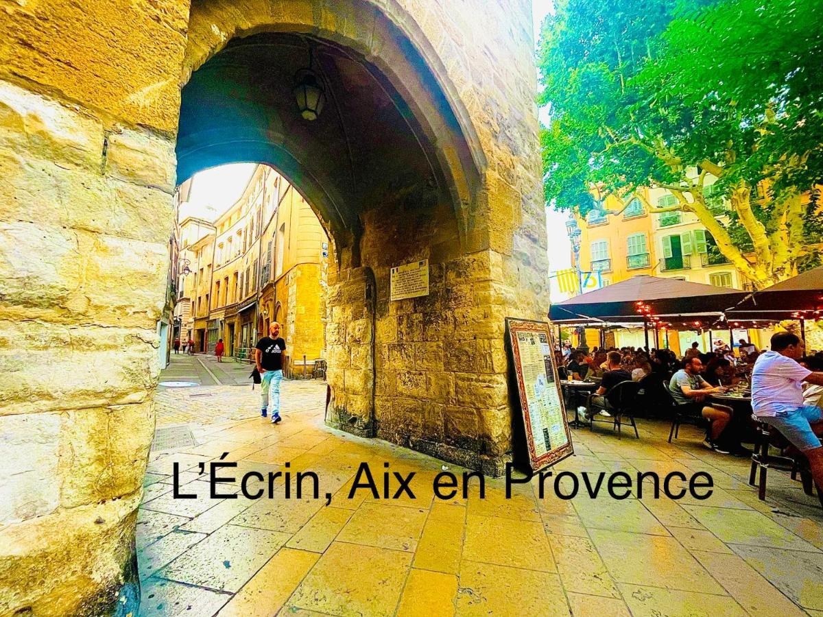 L'Ecrin Διαμέρισμα Αιξ-αν-Προβάνς Εξωτερικό φωτογραφία
