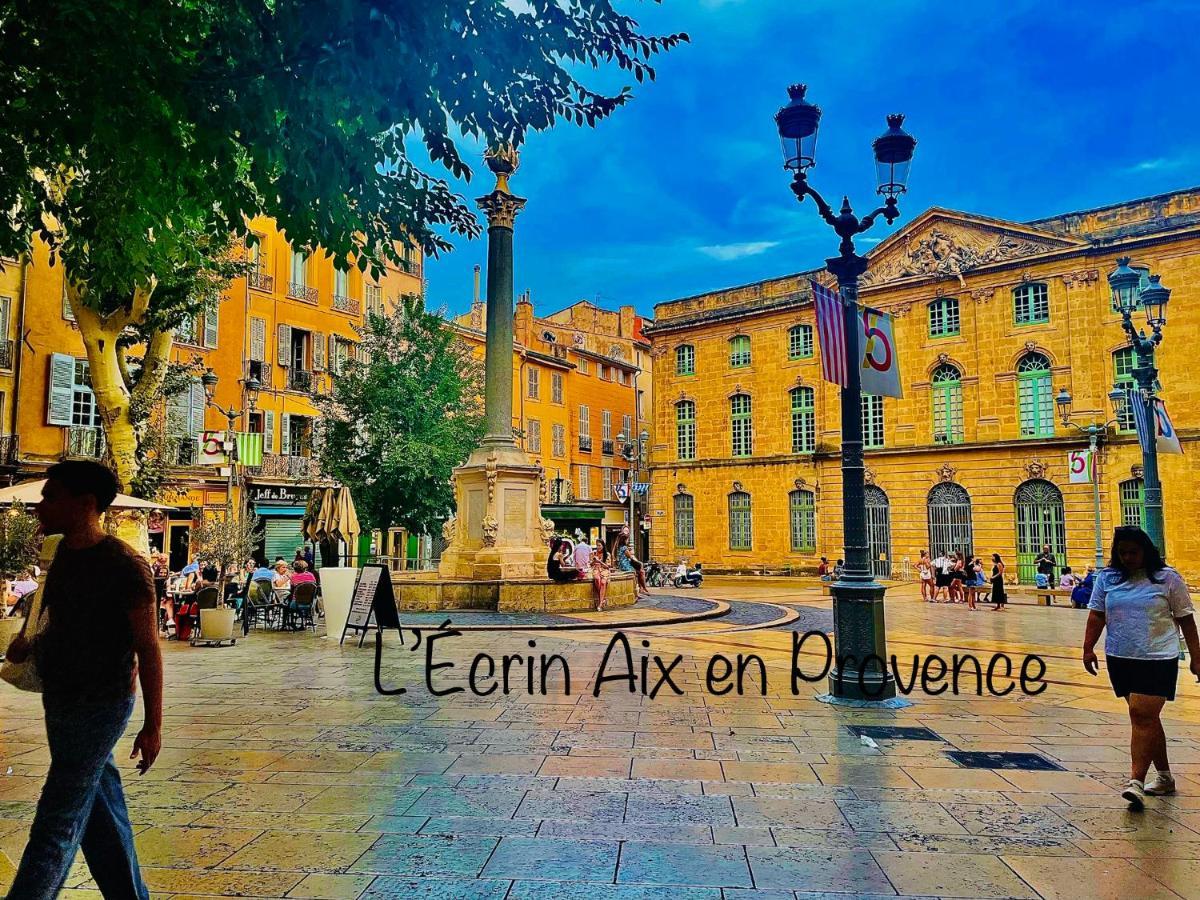 L'Ecrin Διαμέρισμα Αιξ-αν-Προβάνς Εξωτερικό φωτογραφία
