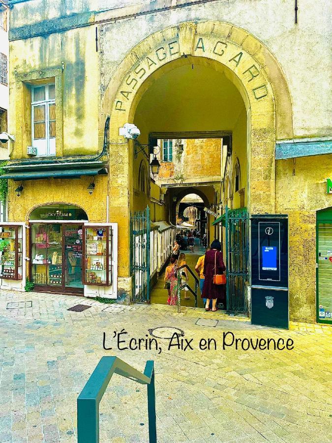 L'Ecrin Διαμέρισμα Αιξ-αν-Προβάνς Εξωτερικό φωτογραφία