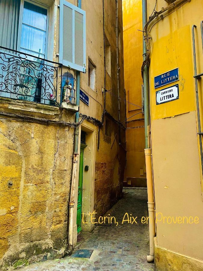 L'Ecrin Διαμέρισμα Αιξ-αν-Προβάνς Εξωτερικό φωτογραφία